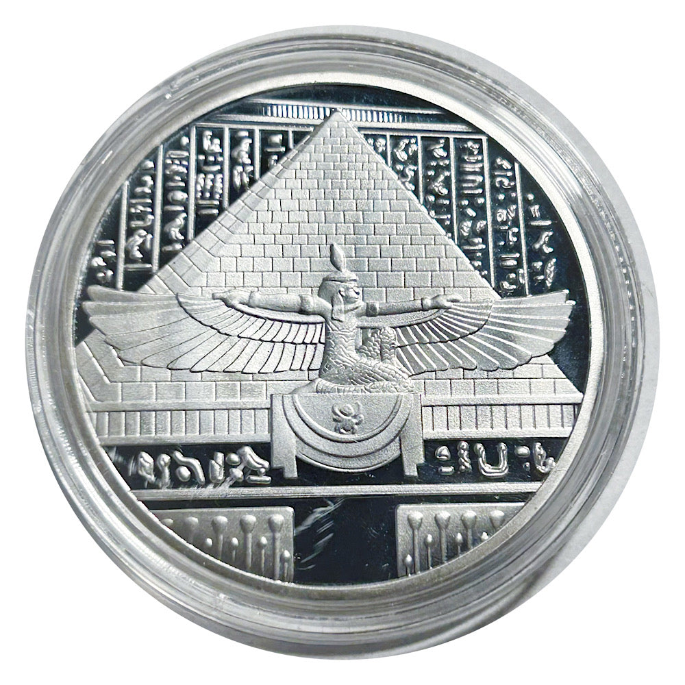 Lucky Coin Ancient Egypt Goddess in Plastic Capsule