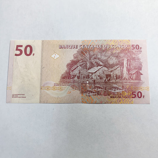 Congo 50 Francs 2013 Fancy Triple 999 Serial KE3167999 UNC
