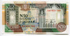 1991 Somalia 50 Shillings REPLACEMENT NOTE P-R02 UNC Banknote