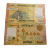 Libanon 1000 Livres P-90UNC