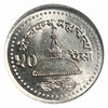 1990 Nepal 5 paisa Shan Dynasty Nice Coin UNC