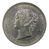 1894 Canada Silver 50 cents Newfoundland (Victoria) Coin VG
