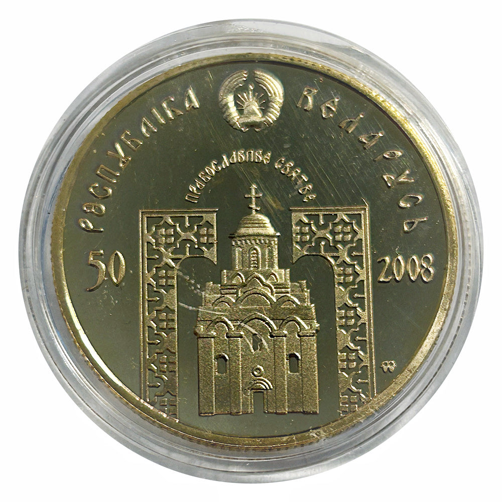 Lucky Craft Coin Saint Catherine Medal in Capsule