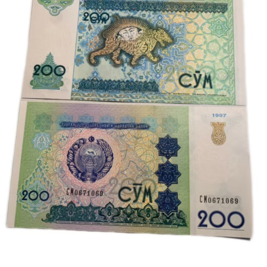 1997 Usbekistan 200 Sum Banknote P-80, UNC