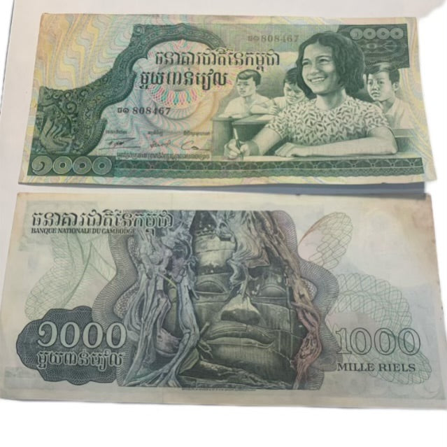 1973 Cambodia 1000 Riels Banknote School Children Angkor Design UNC