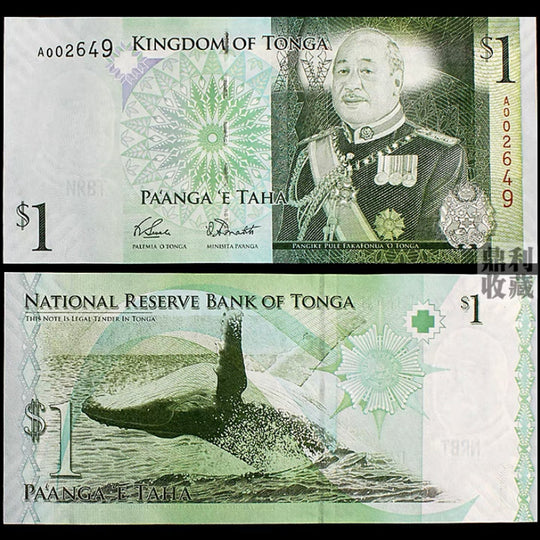2009Tonga one Paanga   The Humpback Whale Banknote UNC
