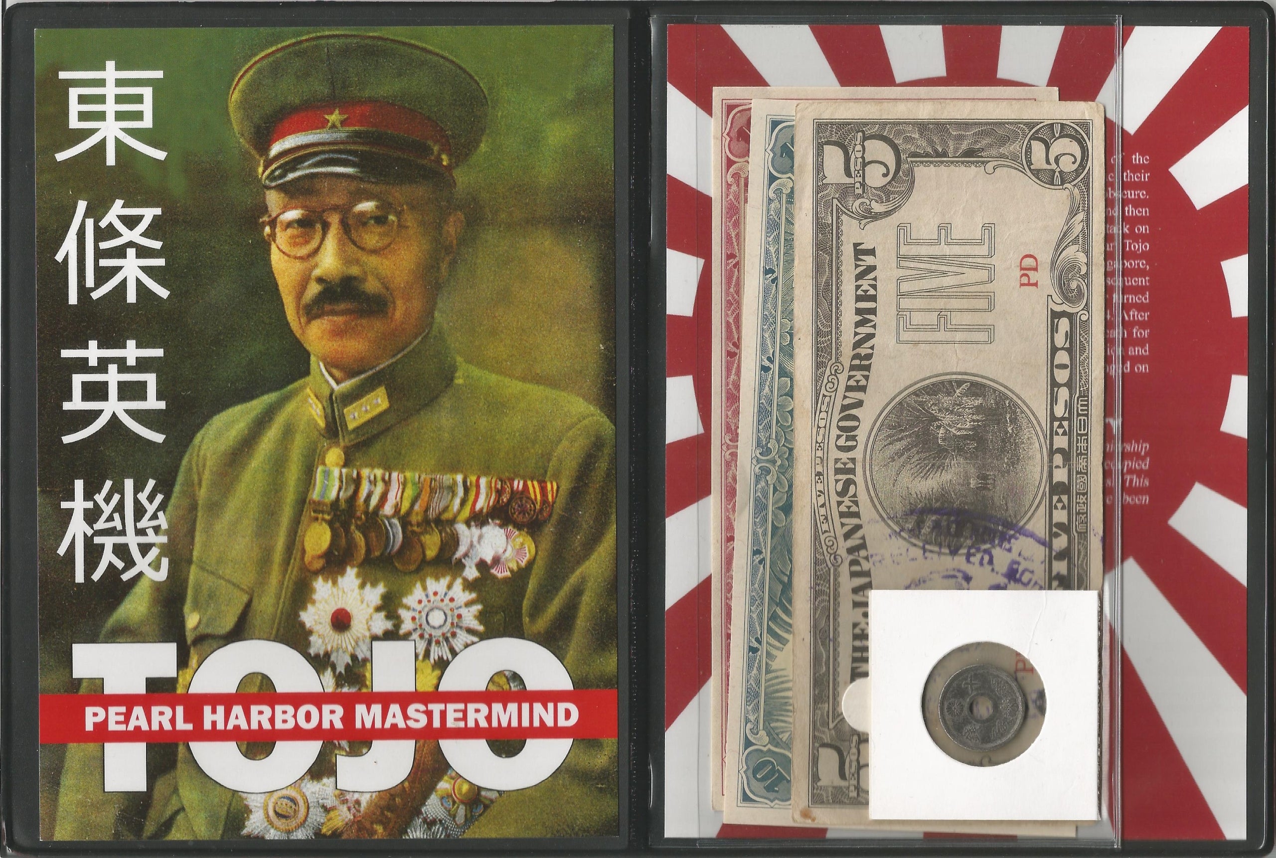 World War II: From Pearl Harbor to Victory – 4 Historical Coin Sets