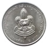 1991 Thailand coin 2 Baht King Rama IX Coin BU