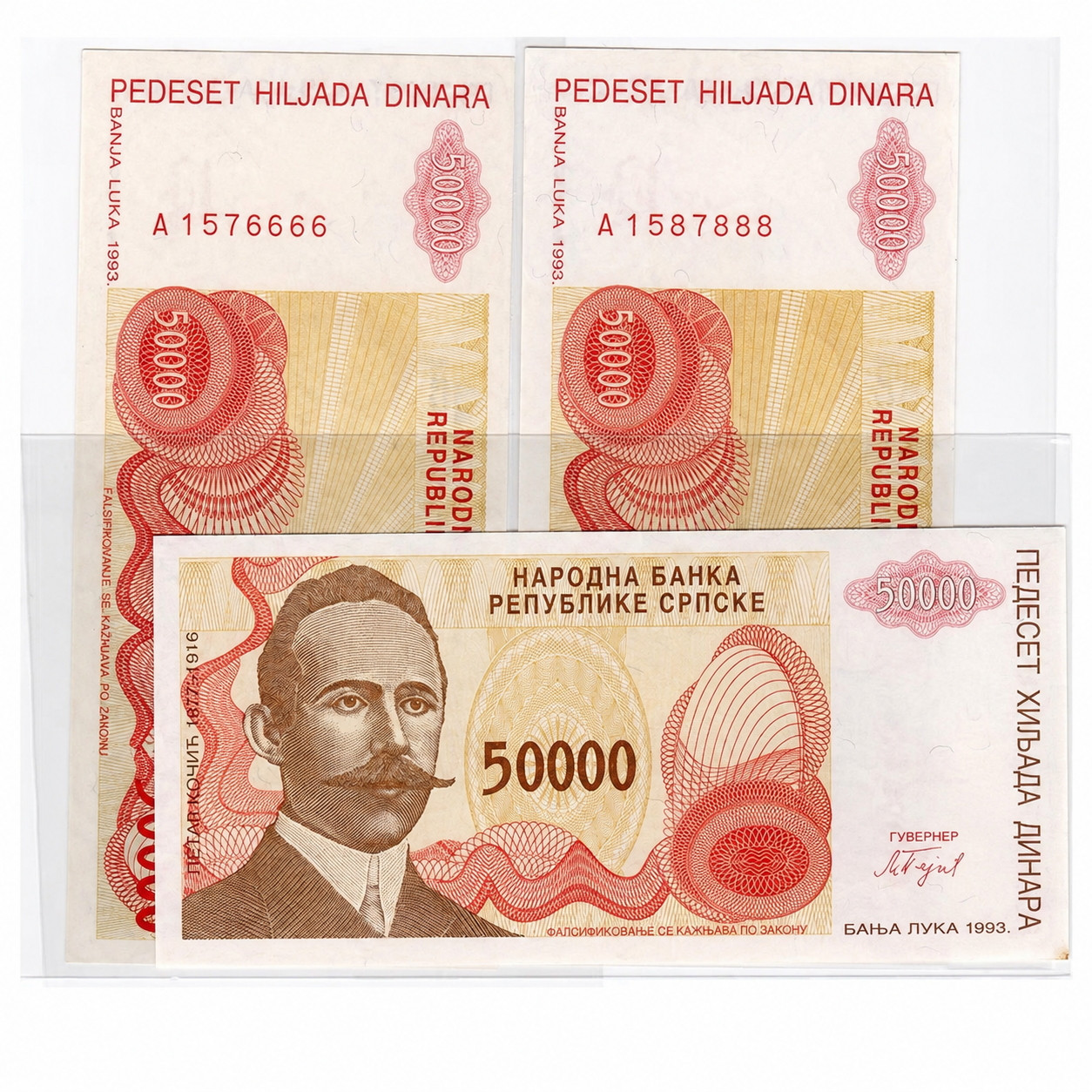 Yugoslavia 5000 Dinara Banknote Nikola Tesla UNC Fancy Serial Number 444 Note AU