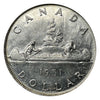 1951 Canadian Silver Dollar Coin 4 Water Lines  VF