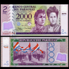 2017 Paraguay 2000 Guaranies Polymer Banknote UNC