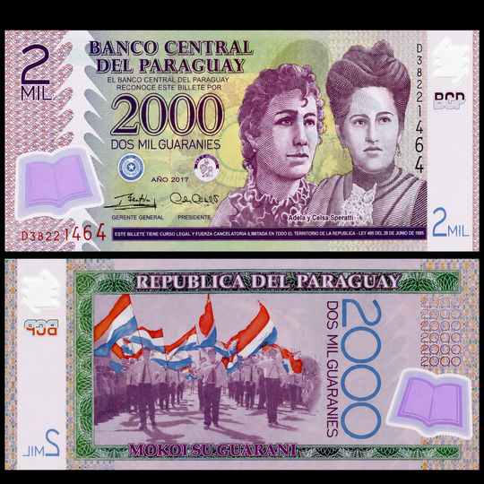 2017 Paraguay 2000 Guaranies Polymer Banknote UNC