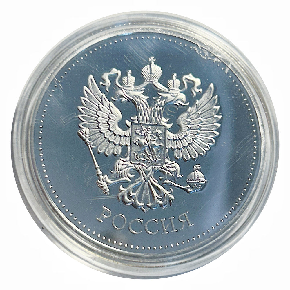 Lucky Craft Coin Virgo Zodiac Goddess Medal in Capsule