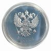 Lucky Craft Coin Virgo Zodiac Goddess Medal in Capsule