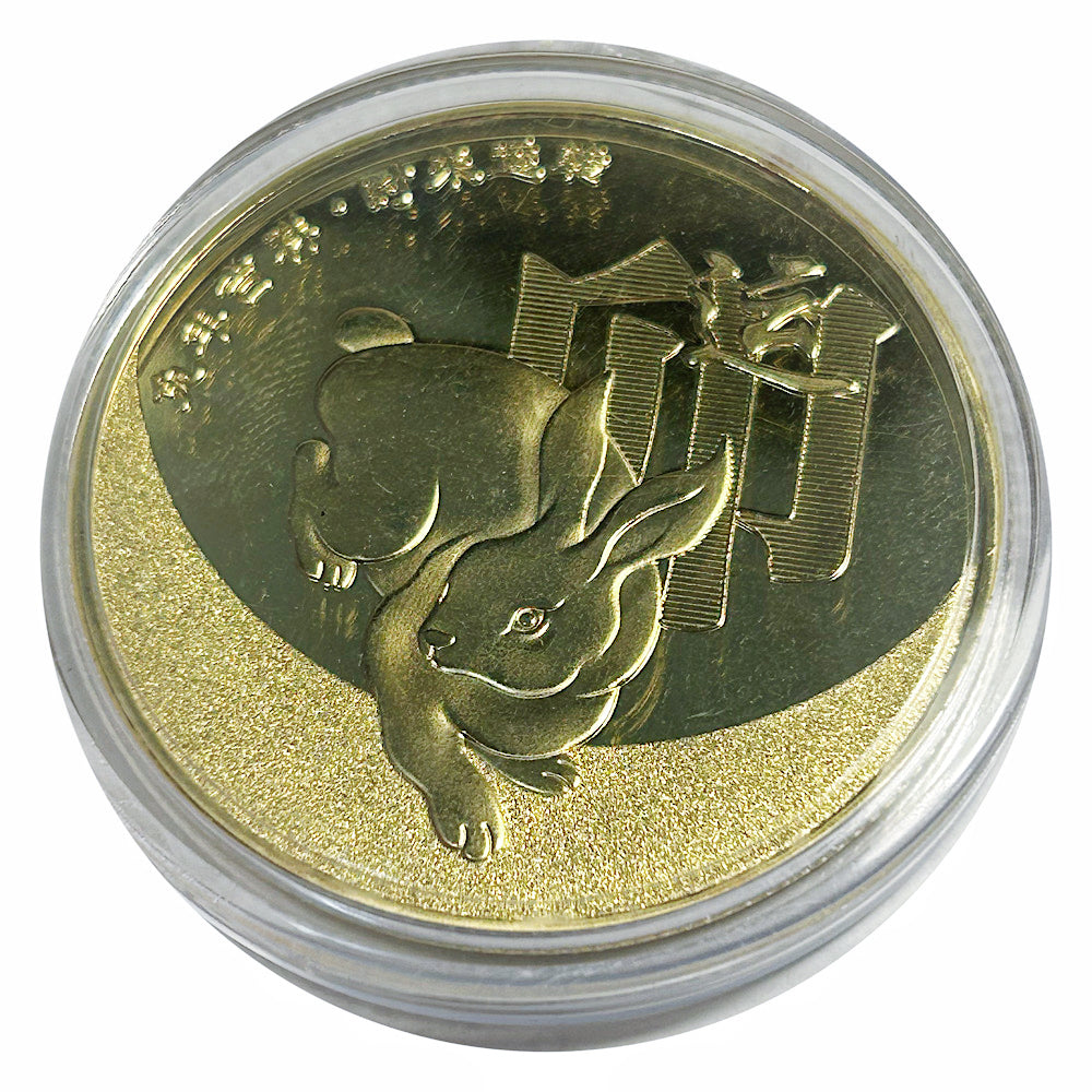 Lucky Craft Copper Coin Zodiac Rabbit in Capsule