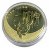 Lucky Craft Copper Coin Zodiac Rabbit in Capsule