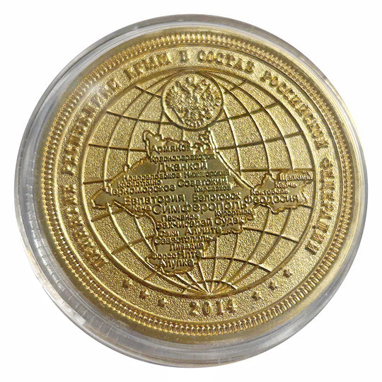 Lucky Craft Copper Coin Vladimir Putin Medal in Capsule