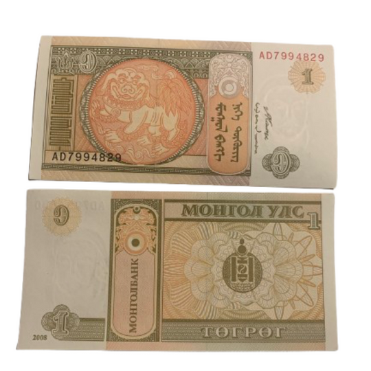 1994 Mongolia 1 Tugrik Banknote UNC