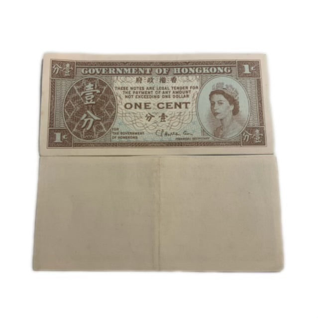 Hongkong 5 Cent 1901 Silbermünze von hoher Qualität