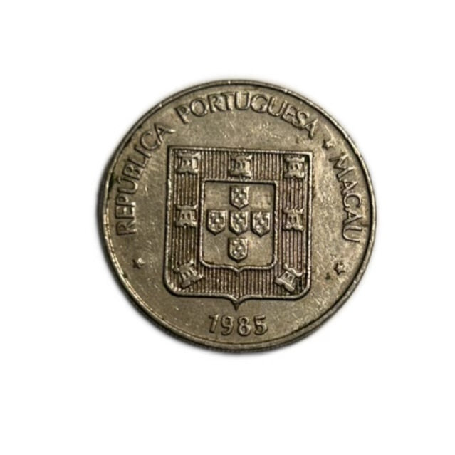 1985 Macanese 1 Pataca  Coin Escutcheon Shield Rare VF