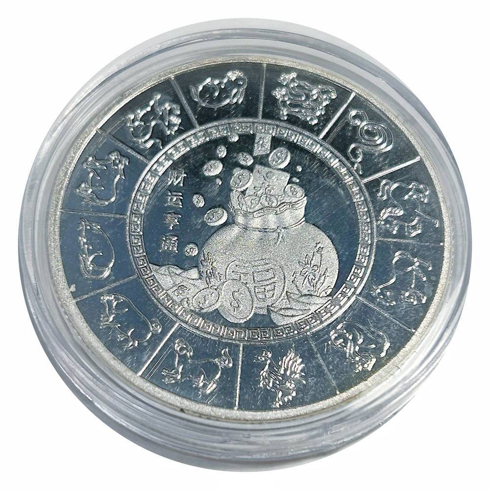 Lucky Craft Colored Coin Rabbit Cartoon  in Capsule