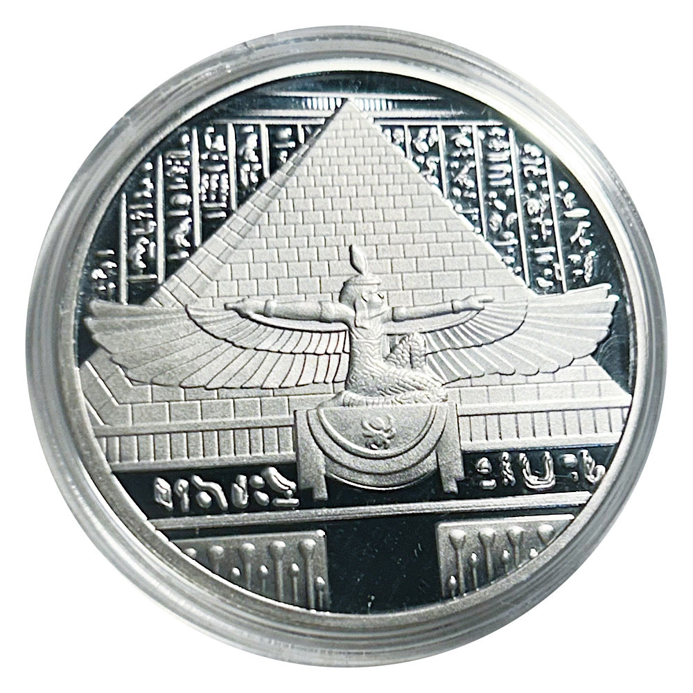 Lucky Coin Nefertiti Egyptian Queen in Plastic Capsule