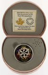 2014 Canada Silver  $20 75th Anniversary of The Royal Winnipeg Ballet