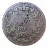 1862 New Brunswick 20 Cent Silver Coin VG