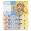 Ukraine 1 Hryvnia Banknote Fancy Serial Triple 777 UNC
