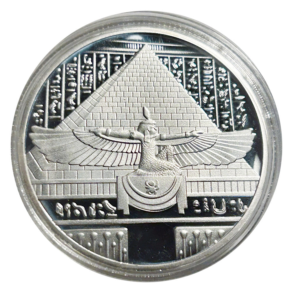 Lucky Coin Tutankhamun Egyptian Pharaoh in Plastic Capsule