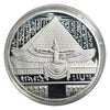 Lucky Coin Tutankhamun Egyptian Pharaoh in Plastic Capsule