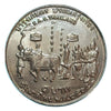 1972 Thailand 1 Baht FAO Food & Agriculture Coin BU