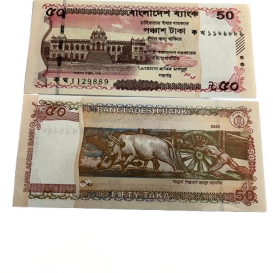 2025 Bangladesh 50 taka  P-78 Banknote UNC