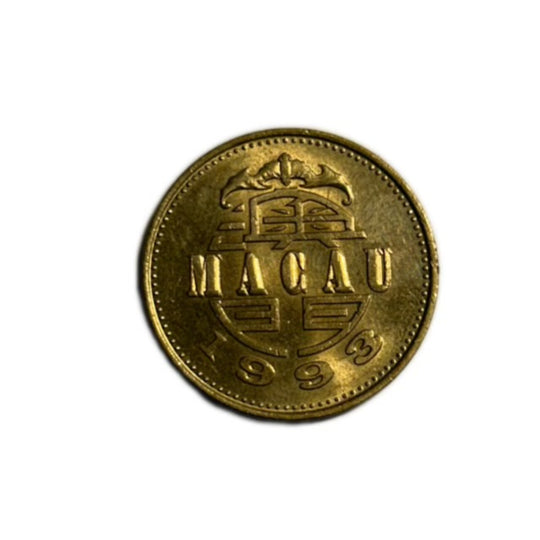 1993 Macau 50 Avos Brass Coin Lustrous Dragon Dance UNC