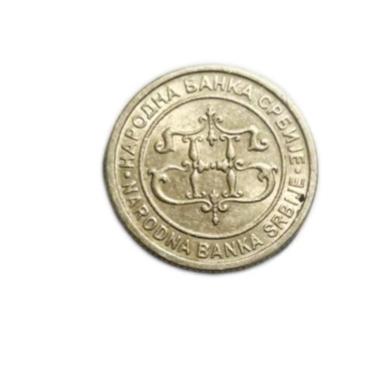 2003 Serbia 2 Dinara Coin VF Condition