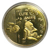 Lucky Craft Colored Coin Winnie the Pooh in Capsule