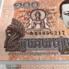 2014 Cambodia 100 Riels Banknote UNC Replacement Prefix Rare Note