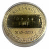 Lucky Craft Colored Coin Chinese Traditional Carriage Art in Capsule