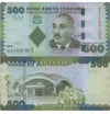 2010 Tanzania 500 Shillings BANKNOTE CURRENCY UNC