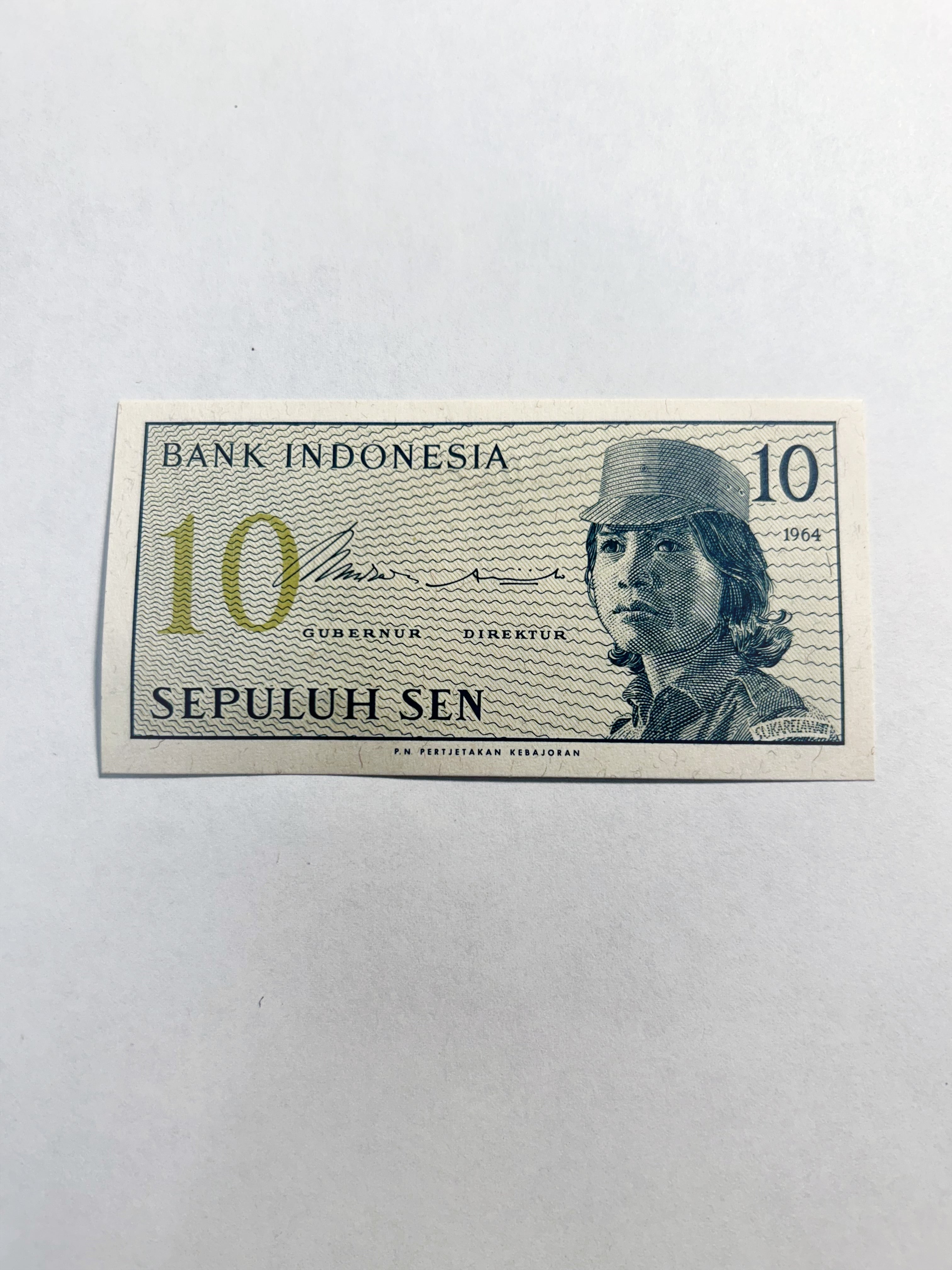 Indonesia 10 Rupiah Fancy Triple  999 Serial BCK033999 UNC