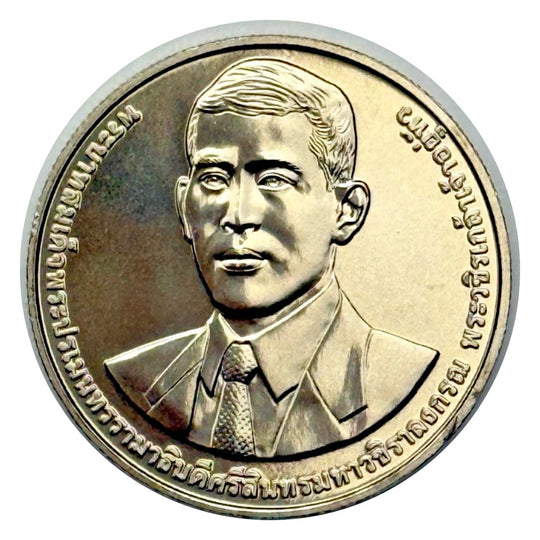 2024 Thai Coin 20 BAHT 60th Anniversary of Chiang Mai University  BU