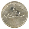1956 Canadian Silver Dollar Coin AU