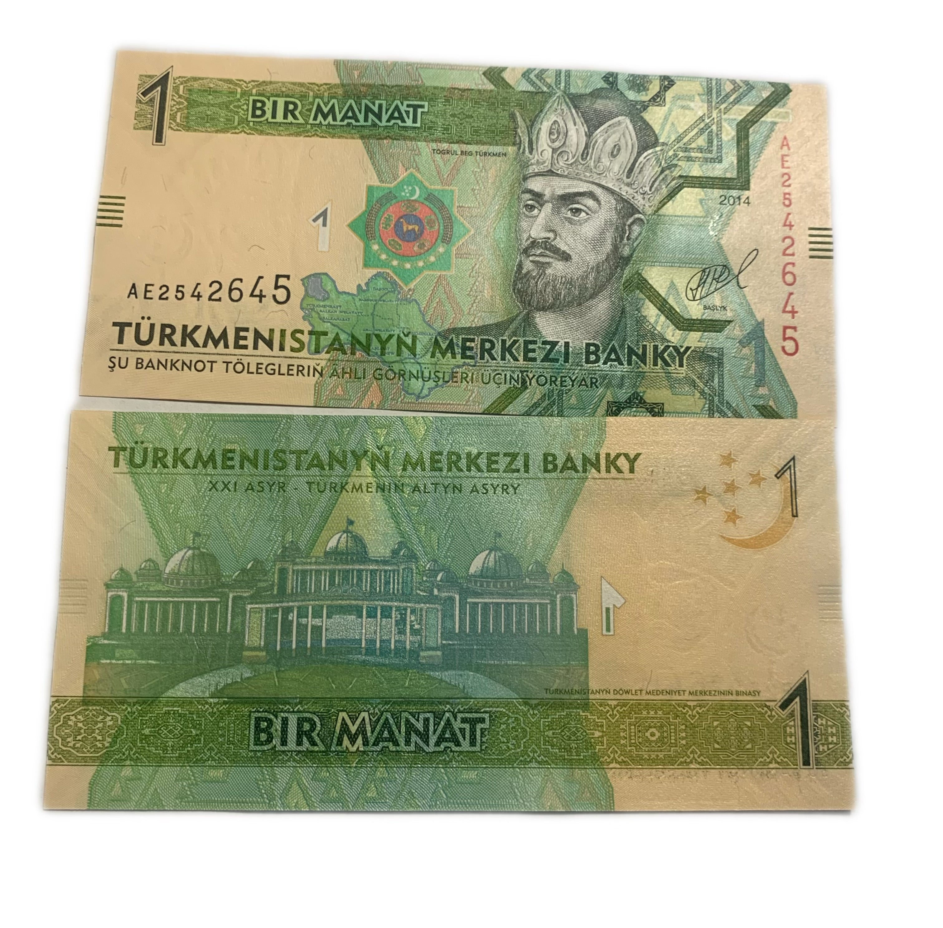 💵 2017 Turkmenistan 1 Manat Banknote Weltpapiergeld UNC-Währungsschein 1 Note