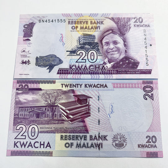 2019 Malawi 20 Kwacha  Fancy  555 Ending Serial Banknote  UNC