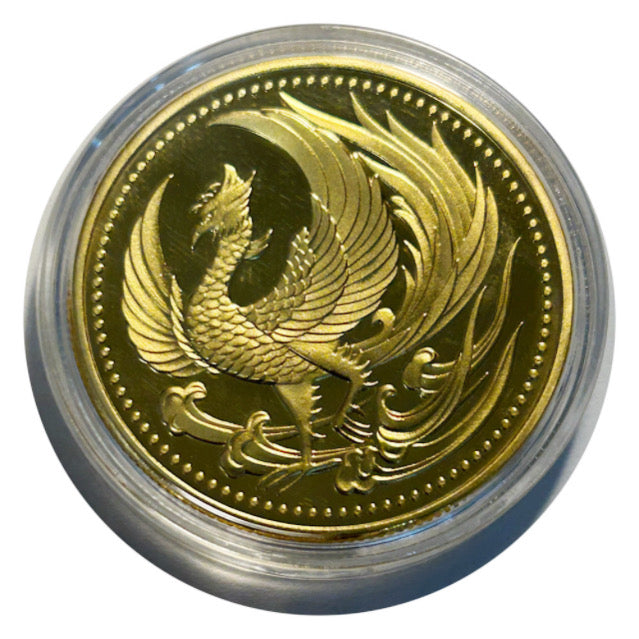 Lucky Copper Coin Phoenix Design in Plastic Capsule