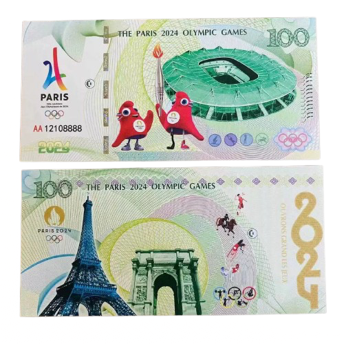 Billet de 1 Hryvnia - Ukraine - P-116Ac - 2014 - (Non circulé)
