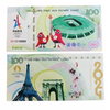 Billet de 1 Hryvnia - Ukraine - P-116Ac - 2014 - (Non circulé)