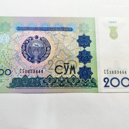 Uzbekistan 200 Som 1997 Fancy Triple 444 Serial CS1653444 UNC