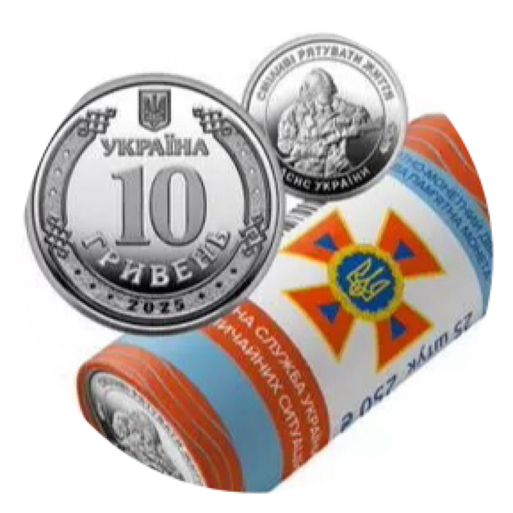 2025 Ukraine State Emergency Service of Ukraine - 10 Hryven BU