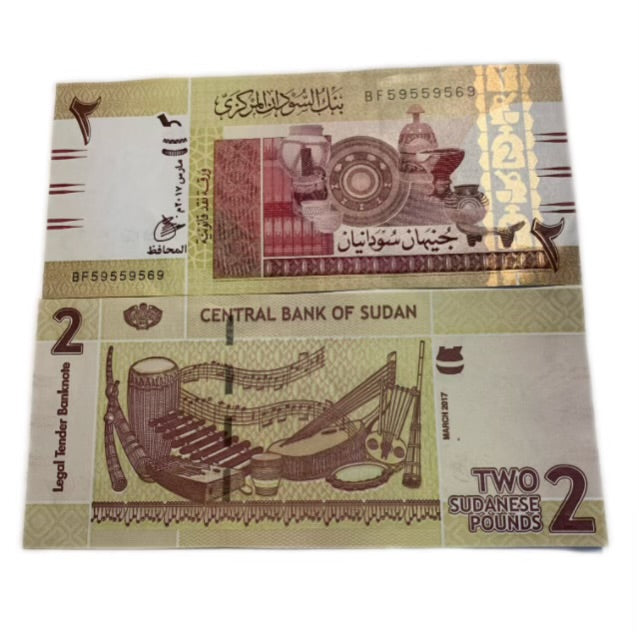 2017 Sudan 2 Pfund UNC P 71 c